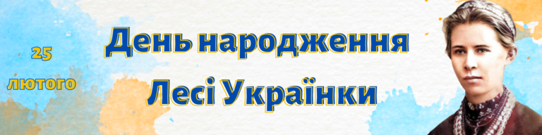030019mx-4c67-768x192.png