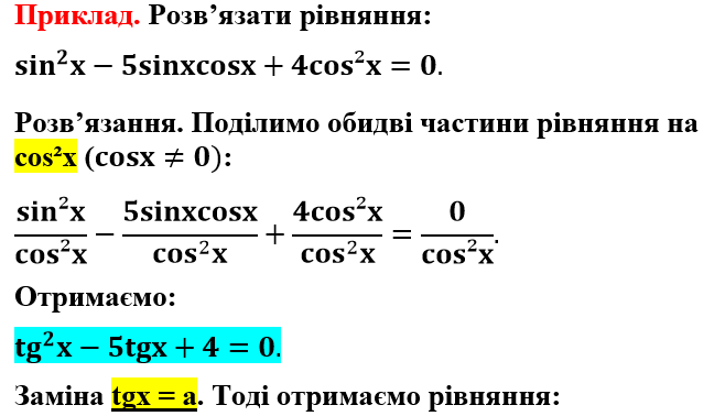 030019y6-eb21-658x378.png
