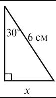 03001aip-cfa8-113x196.png