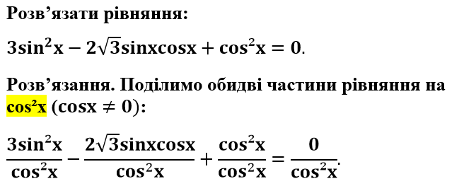 03001apy-3853-673x263.png