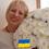 Гонтар Ельвіра Євгенівна