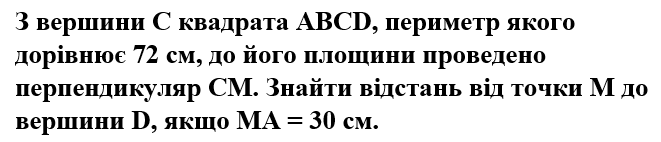 03001bne-dded-661x142.png