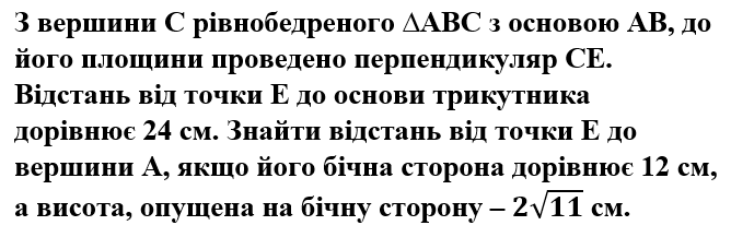 03001chm-da4d-668x228.png