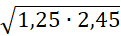 03001dbo-07f2-121x36.png