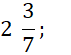03001dgr-ecbe-71x55.png