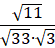 03001di7-22d7-55x48.png