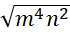 03001dmj-1186-70x34.png