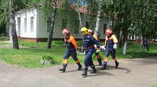 Основні поняття предмету