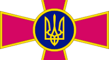 Нові військові звання ЗСУ приведені до стандарту НАТО