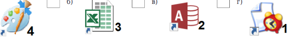 03001efa-e18a-587x90.png