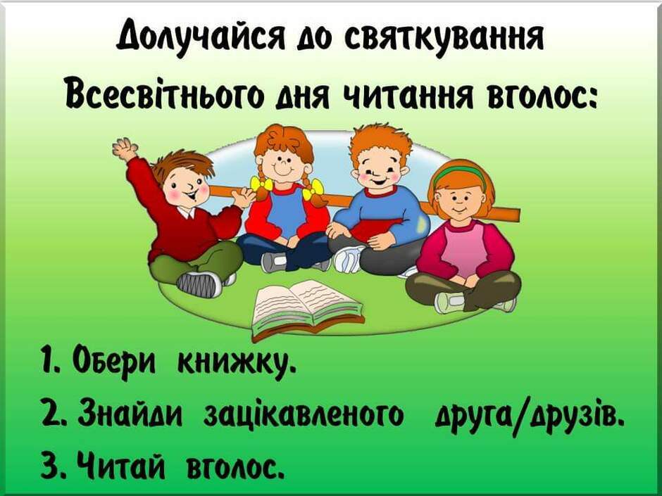 03001evn-bcdb-940x705.jpg