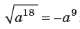 03001ezz-708c-116x42.png