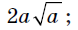 03001f1h-2072-78x30.png