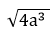 03001f2l-0173-55x31.png