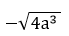 03001f2r-dc40-69x36.png