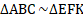 03001fci-f45f-118x27.png