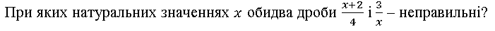 03001ffv-6f3a-701x45.png