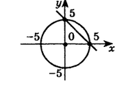 03001fu8-c12a-184x138.png