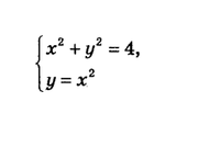 03001fue-580e-200x134.png