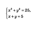 03001fuy-737d-168x112.png