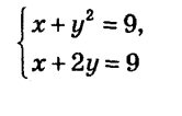 03001fyl-bee4-166x106.png