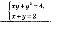 03001g0t-2148-206x104.png