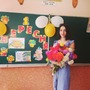https://fs03.vseosvita.ua/03001h9f-0591-90x90.jpg