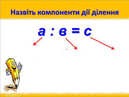 03001i6t-7949-422x317.png