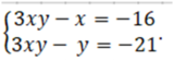 03001ic2-a5a1-160x56.png