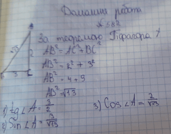 03001j1h-1bbf-340x266.png
