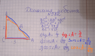 03001jh4-d6d1-332x197.png