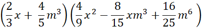 03001jxd-60e0-408x57.png