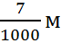 03001k9i-58ae-67x48.png