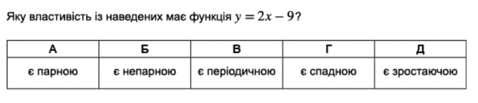 03001lbv-1d35-940x204.png