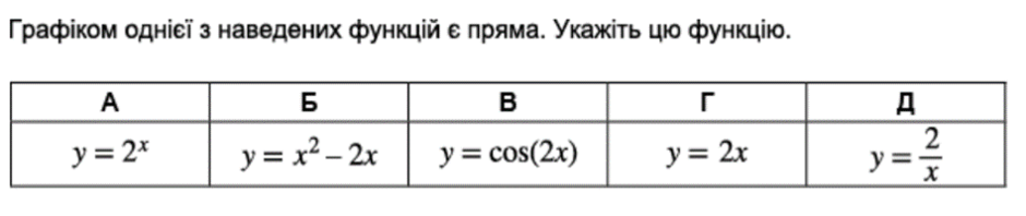 03001lcn-85c4-940x198.png