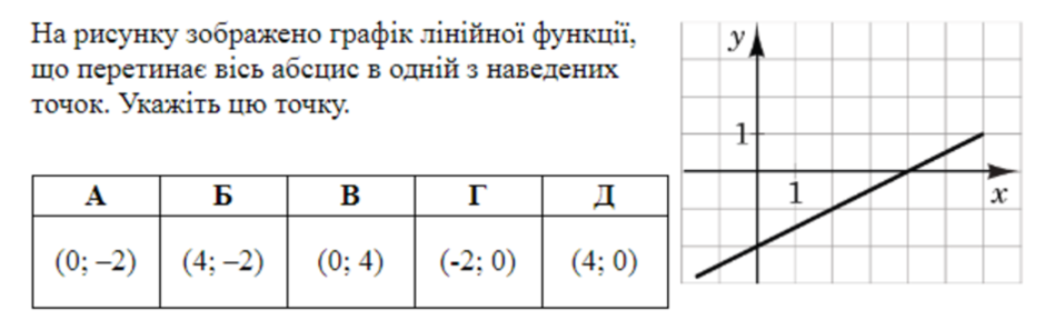 03001le8-edf5-940x297.png