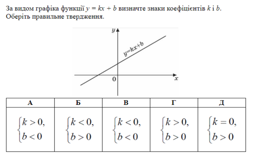 03001lhg-ffe8-866x531.png