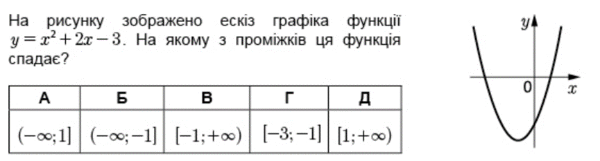 03001ljb-c735-865x233.png