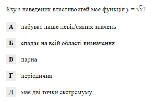 03001lnx-90a7-586x386.png