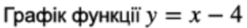 03001m3f-4486-247x28.png