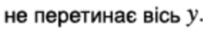 03001m3t-ffea-203x33.png