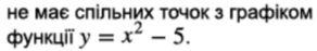 03001m42-c87a-292x47.png