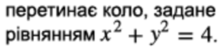03001m53-2281-218x50.png