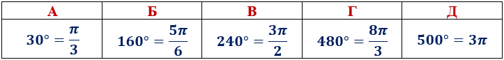 03001mly-343c-723x86.png