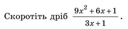 03001muy-0a31-422x97.png