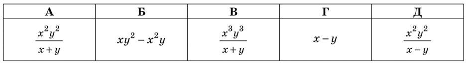 03001mwl-9014-940x132.png