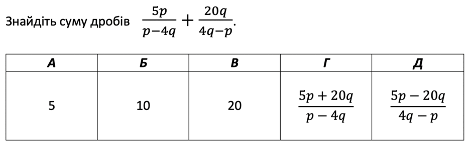 03001mz5-04ec-940x292.png