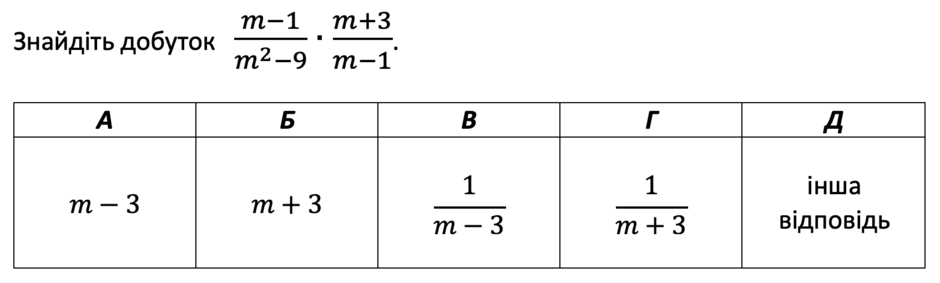 03001n0d-367c-940x283.png