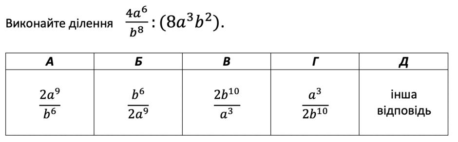 03001n1v-2b0b-940x292.png