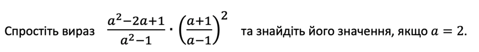 03001n3z-1608-940x103.png